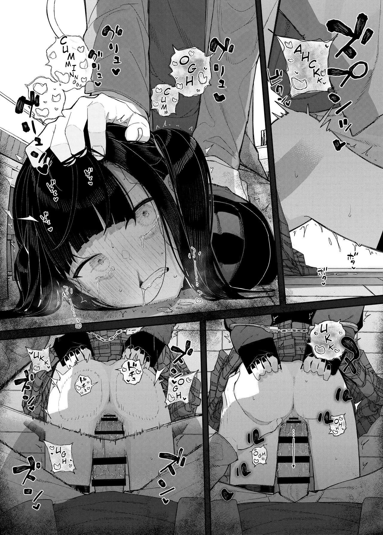 Hentai Manga Comic-Why I Quit Working as a Tutor... 2-Chapter 1-72